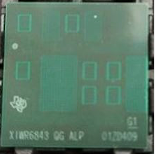 AWR6843AOP device with antenna
                    elements on the package forming a MIMO array GUID-DD04E50F-9186-42E9-9998-280395341E48-low.png